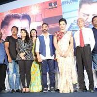 Thoongavanam Movie Trailer Launch Stills | Picture 1117750