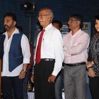 Thoongavanam Movie Trailer Launch Stills