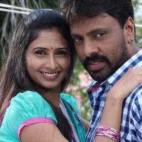 Kadhal Agathi Movie Stills | Picture 1118706