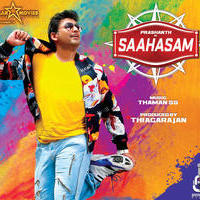 Sahasam Movie Poster | Picture 1118550
