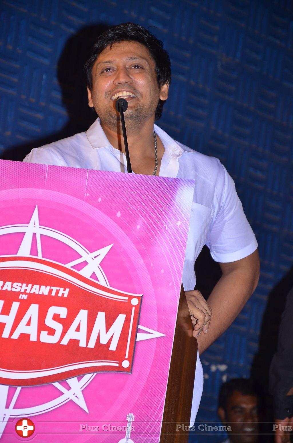 Prashanth - Sahasam Movie Audio Launch Stills | Picture 1118929