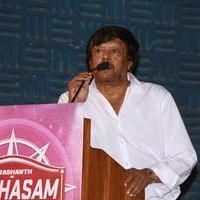 G. Thyagarajan - Sahasam Movie Audio Launch Stills | Picture 1118866