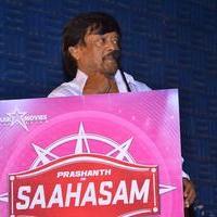 G. Thyagarajan - Sahasam Movie Audio Launch Stills
