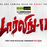 Darling 2 First Look Posters | Picture 1121994