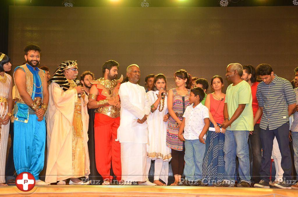 Pattanathil Bhootham Stage Drama Show Stills | Picture 1119893