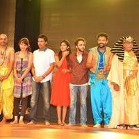 Pattanathil Bhootham Stage Drama Show Stills | Picture 1119866