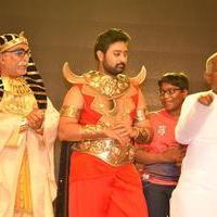 Pattanathil Bhootham Stage Drama Show Stills | Picture 1119871