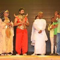 Pattanathil Bhootham Stage Drama Show Stills | Picture 1119888