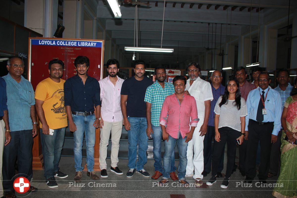 Vil Ambu Movie Single Track Launch Photos | Picture 1120364