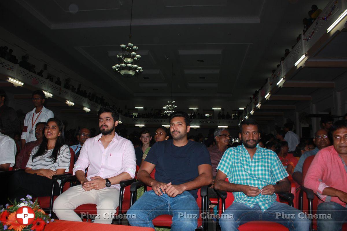 Vil Ambu Movie Single Track Launch Photos | Picture 1120368