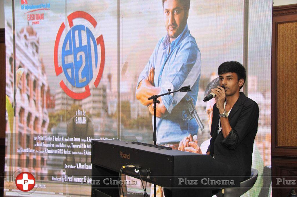Ko 2 Movie Song Preview Photos | Picture 1124580