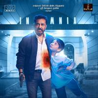 Thoongavanam Movie Posters | Picture 1125448