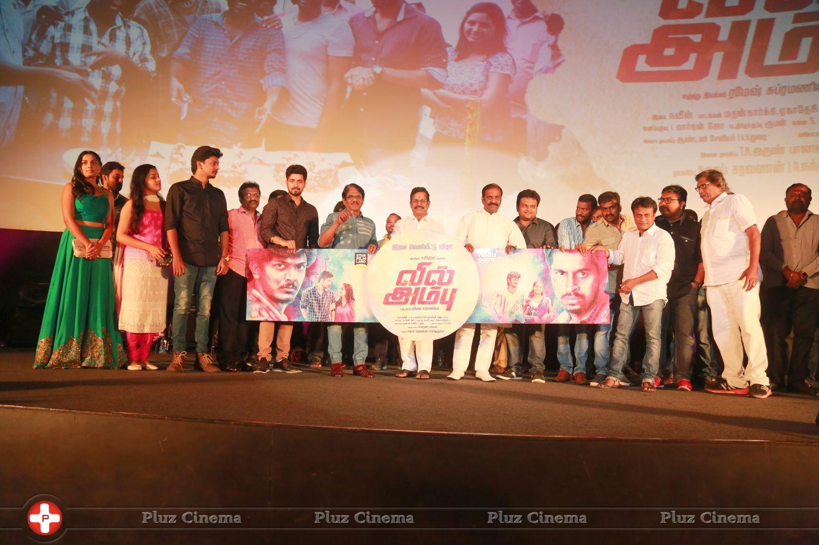 Vil Ambu Movie Audio Launch Stills | Picture 1124421