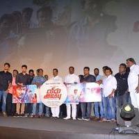 Vil Ambu Movie Audio Launch Stills | Picture 1124474