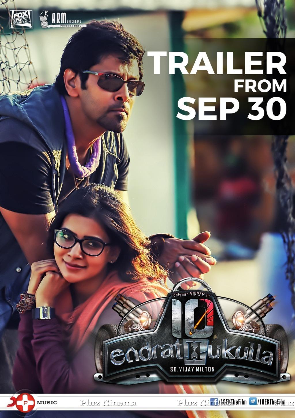 10 Endrathukulla Movie Posters | Picture 1126925