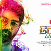 Sema Botha Agatha Movie First Look Posters | Picture 1282361