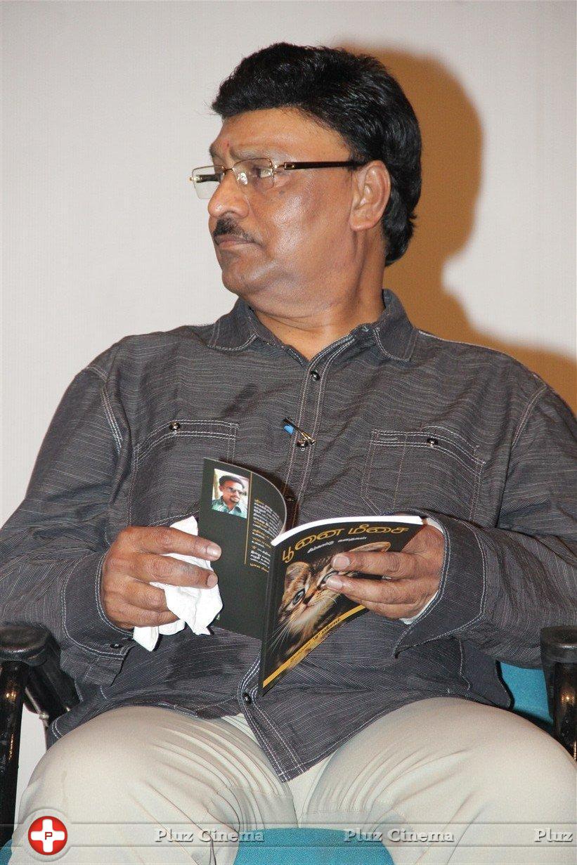 K. Bhagyaraj - Poonai Meesai Book Release Photos | Picture 1282843