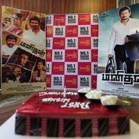 Manithan Movie Audio Launch Stills | Picture 1285520