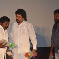 Oru Like Oru Comment Short Film Screening Photos | Picture 1287260