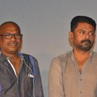 Oru Like Oru Comment Short Film Screening Photos | Picture 1287263