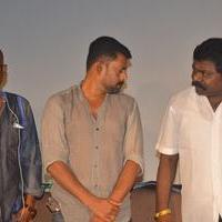 Oru Like Oru Comment Short Film Screening Photos | Picture 1287264