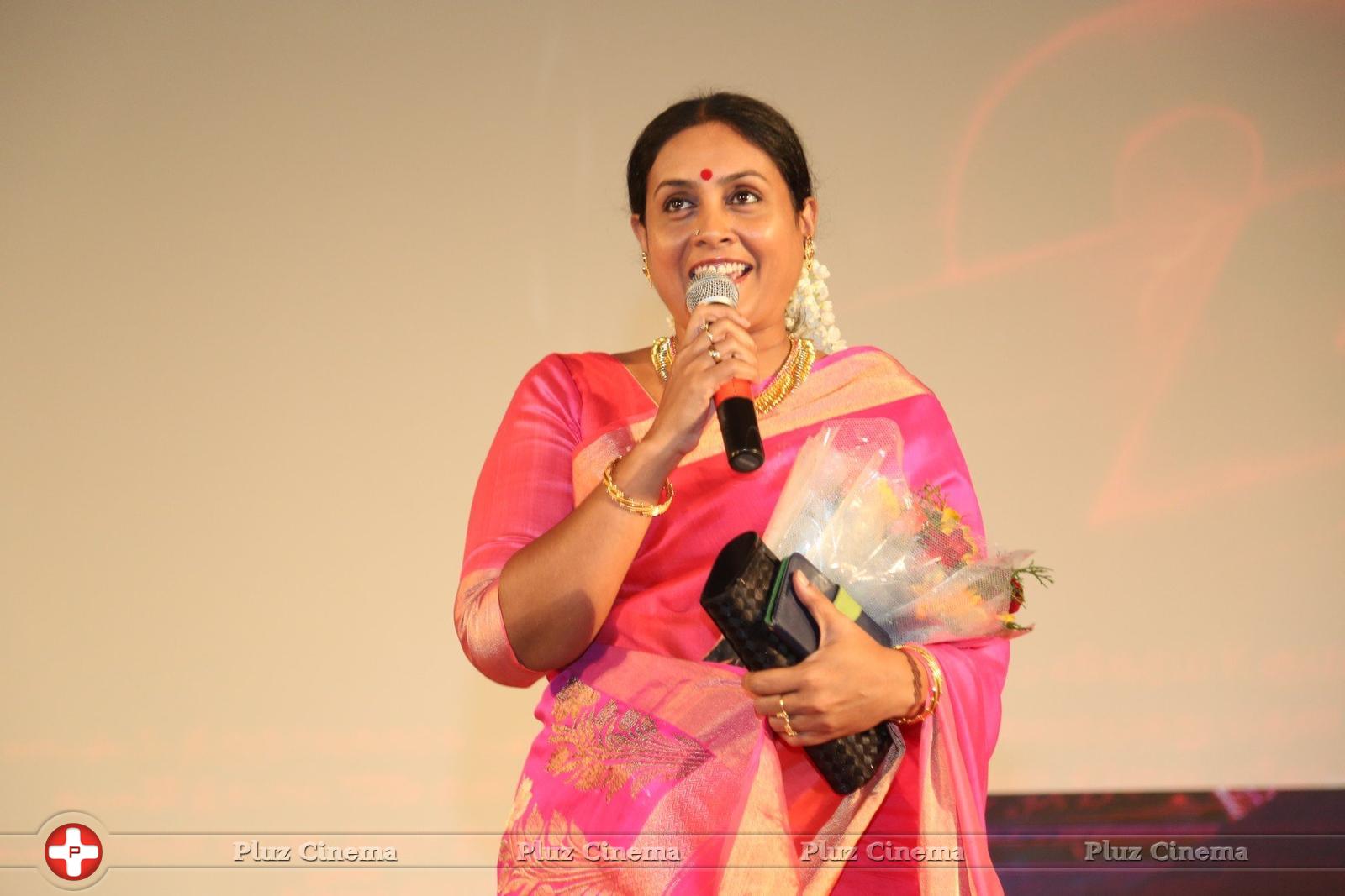 Saranya Ponvannan - 24 Movie Audio Launch Stills | Picture 1288545