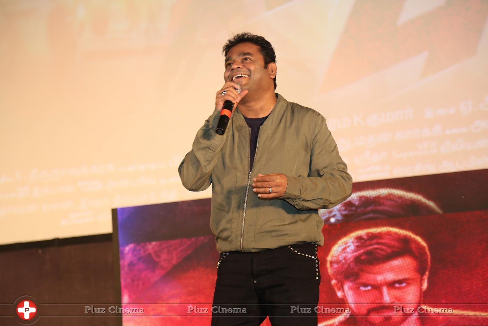 A. R. Rahman - 24 Movie Audio Launch Stills | Picture 1288560