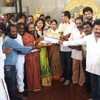 Andha Maan Movie Launch Photos | Picture 1290665