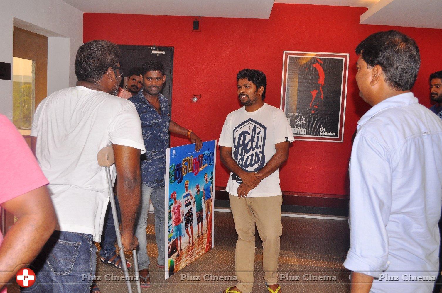 Devadas Brothers Movie First Look Release Function Event Photos | Picture 1290961