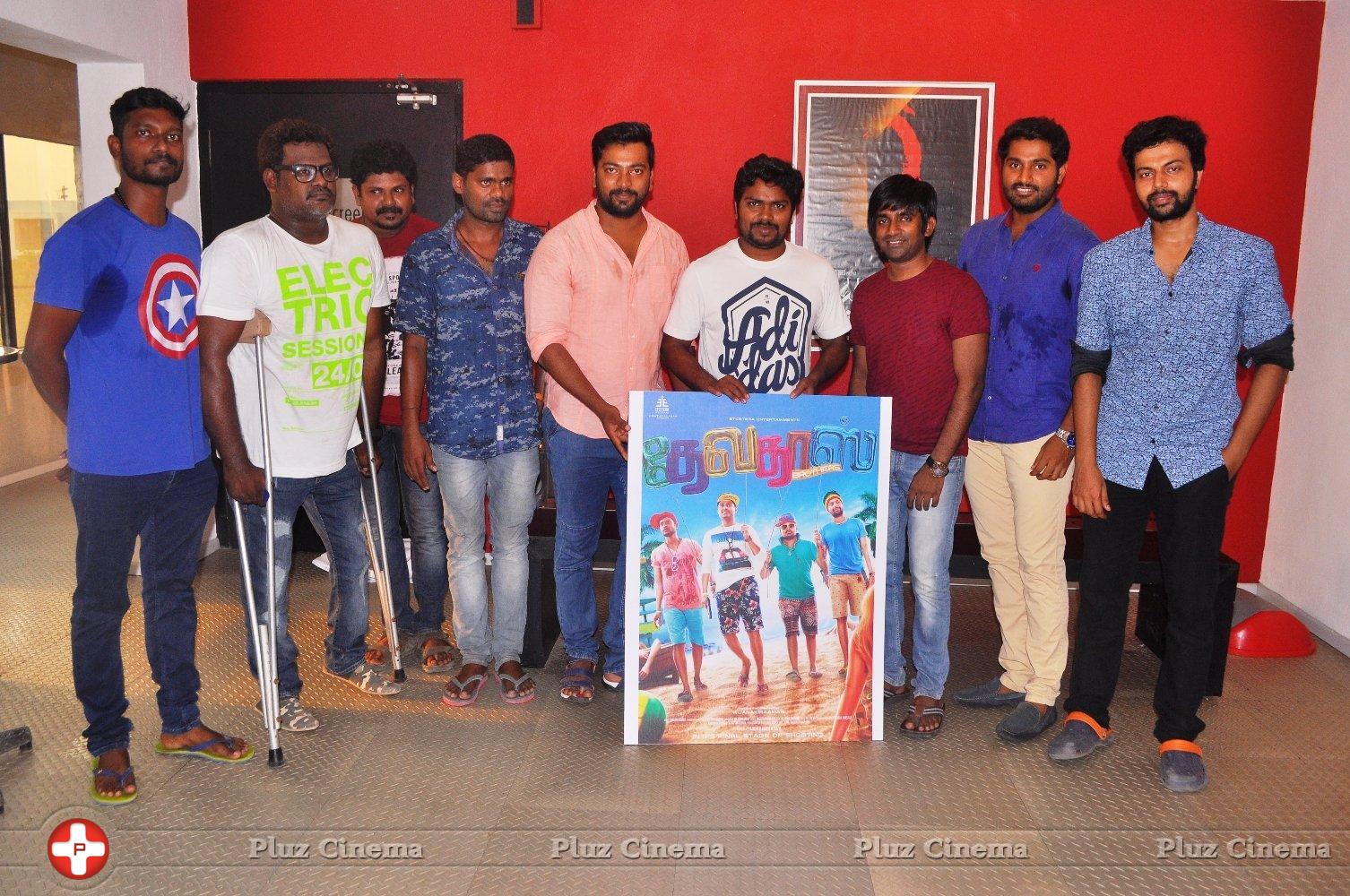 Devadas Brothers Movie First Look Release Function Event Photos | Picture 1290962