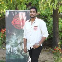 Kalam Movie Trailer Launch Photos | Picture 1293764