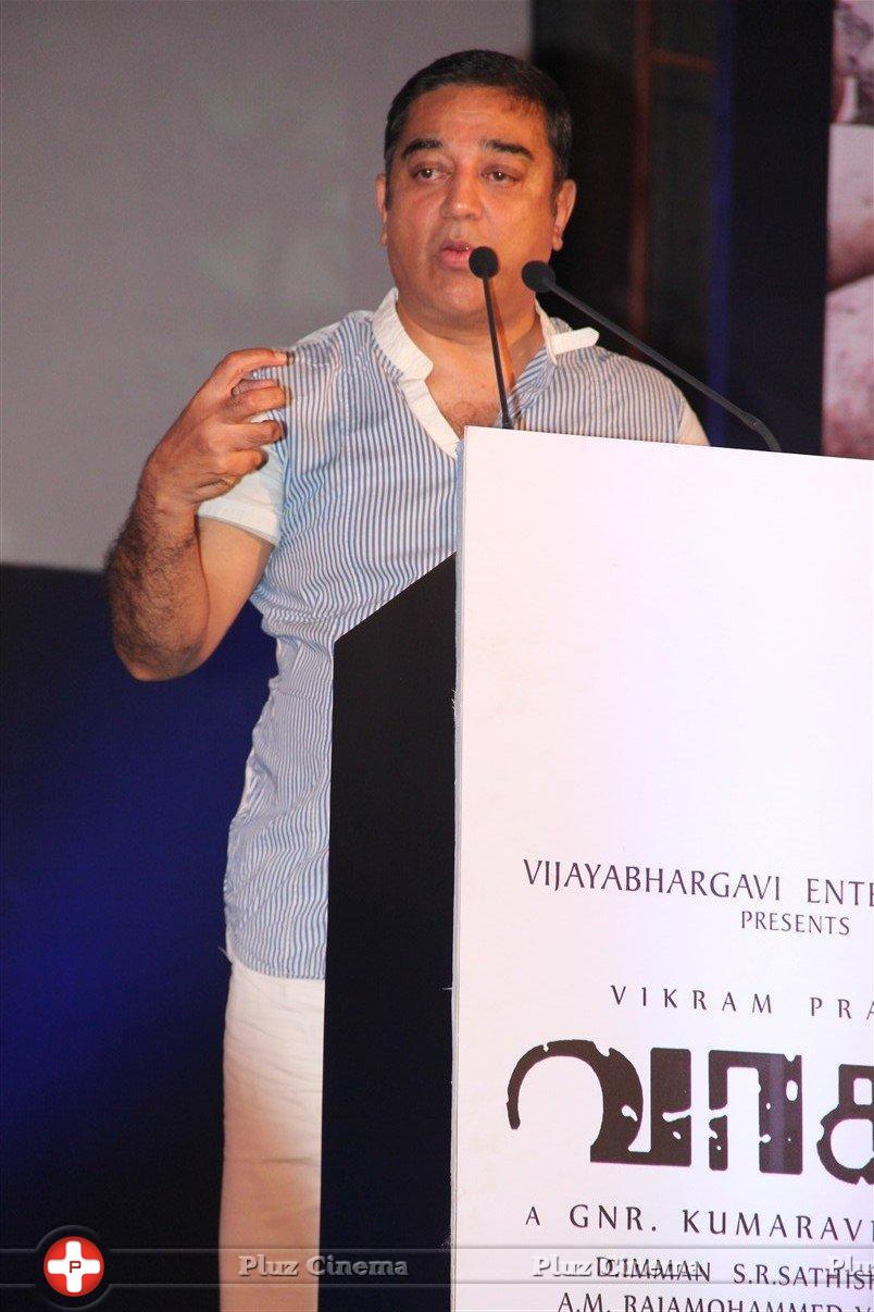 Kamal Haasan - Wagah Movie Audio Launch Stills | Picture 1293662