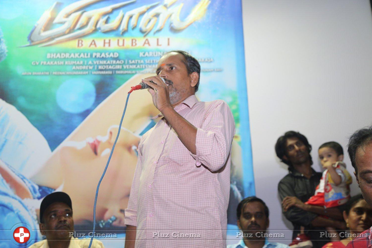 Prabhas Bahubali Movie Audio Launch Stills | Picture 1294933
