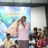 Prabhas Bahubali Movie Audio Launch Stills | Picture 1294944