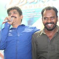 Prabhas Bahubali Movie Audio Launch Stills | Picture 1294956
