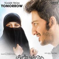 Meendum Oru Kadhal Kadhai Movie Teaser Release Posters