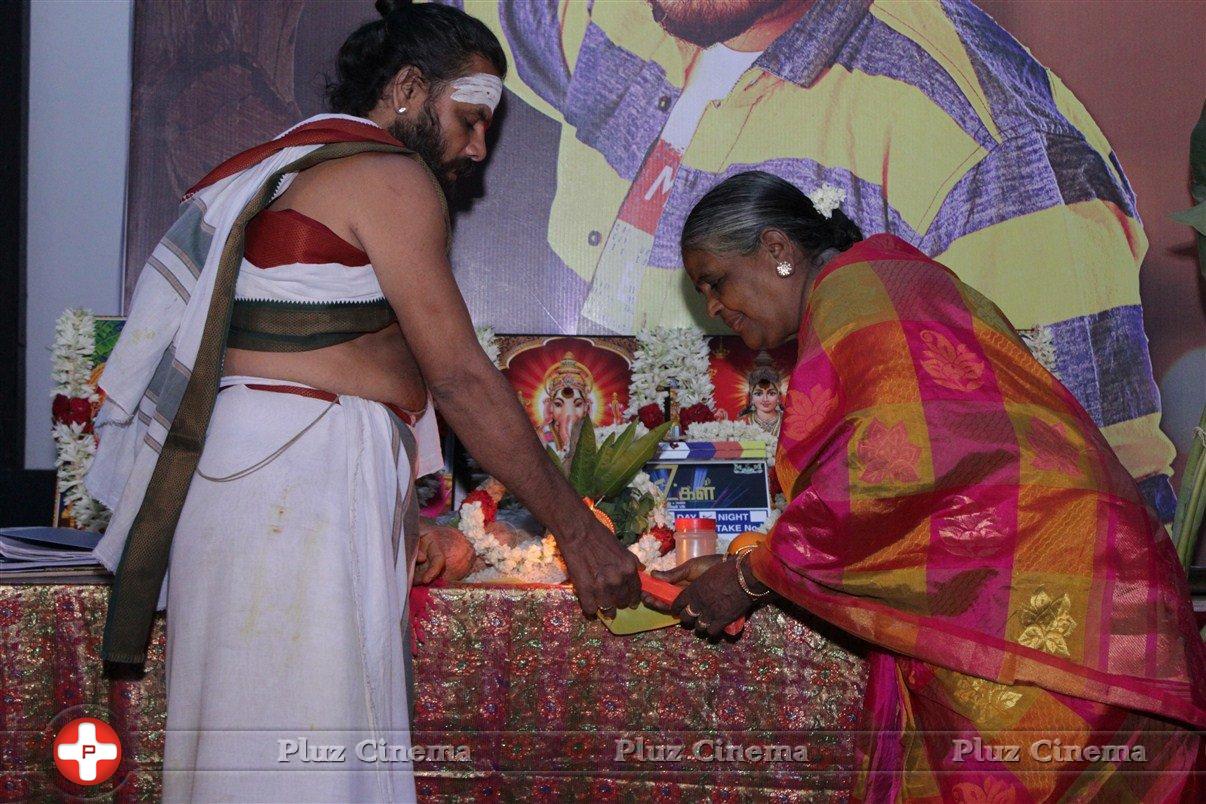7 Naatkal Movie Pooja Photos | Picture 1297928