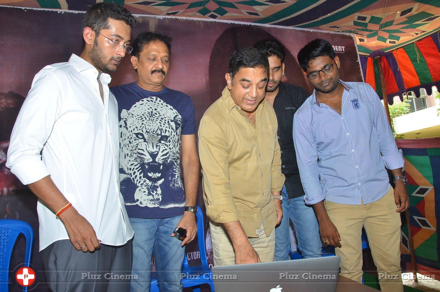 Kamal Haasan at Mo Movie Teaser Launch Stills | Picture 1299875