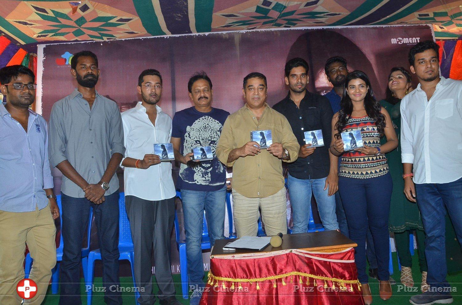 Kamal Haasan at Mo Movie Teaser Launch Stills | Picture 1299882