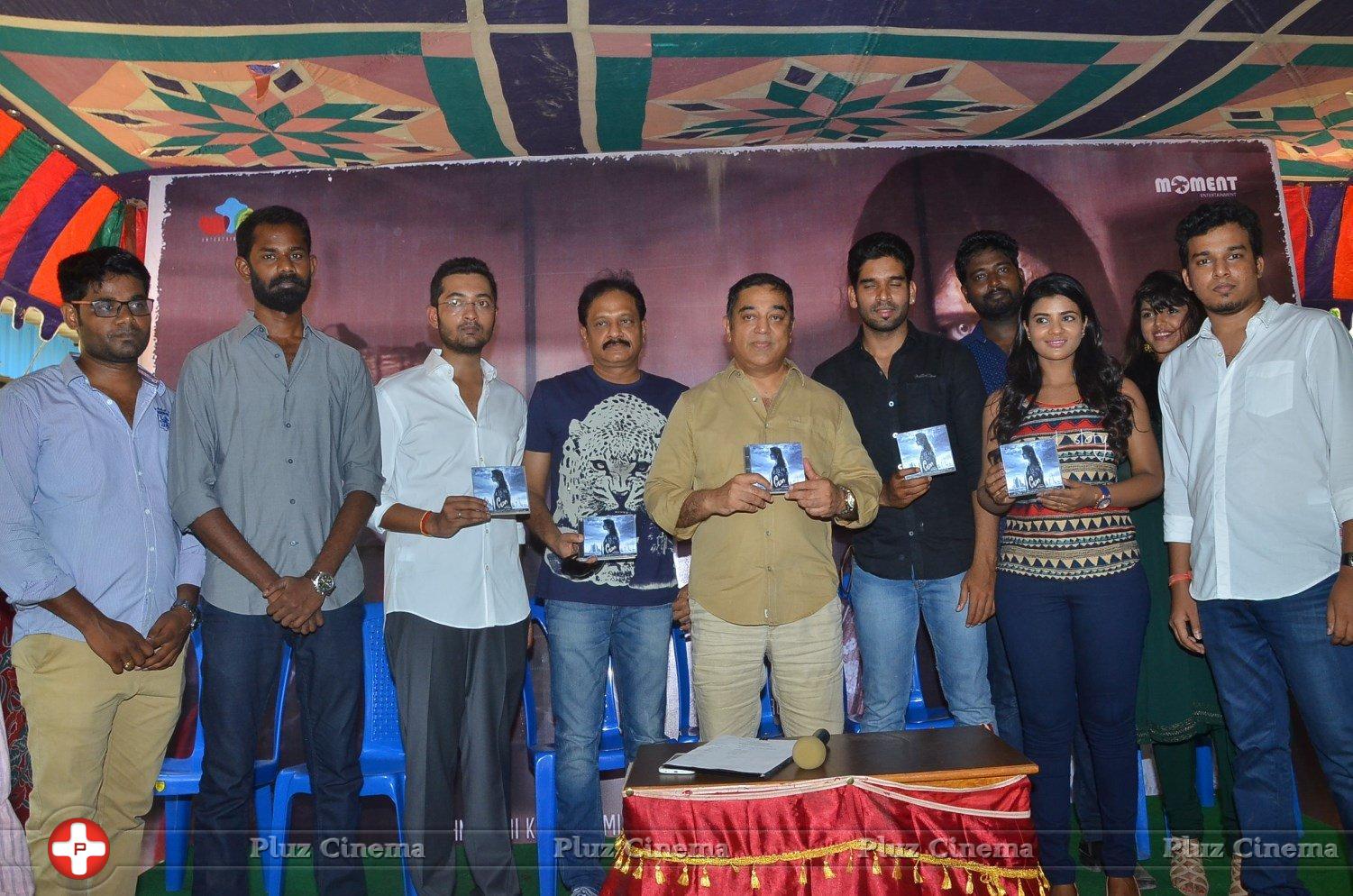 Kamal Haasan at Mo Movie Teaser Launch Stills | Picture 1299885