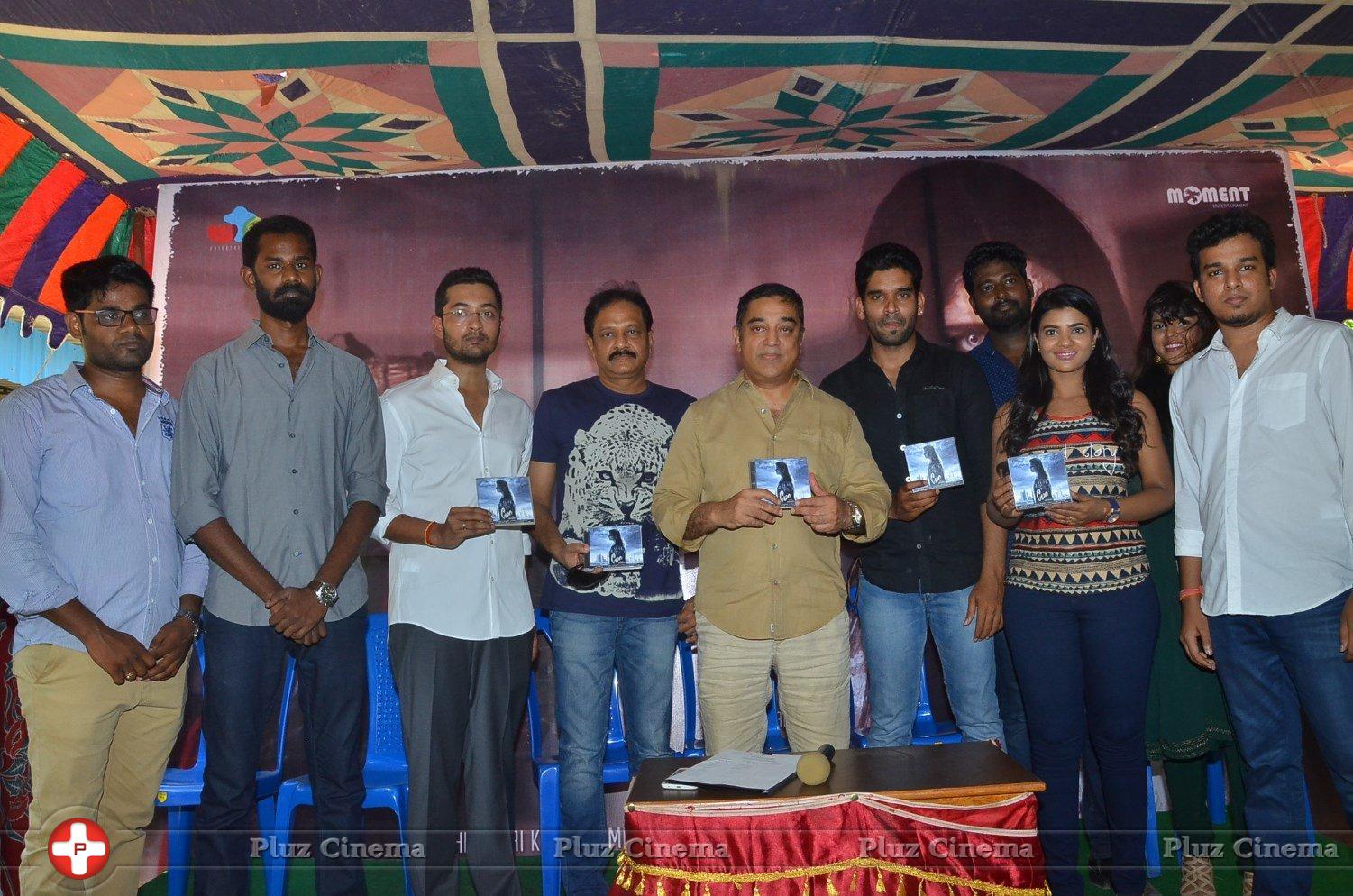 Kamal Haasan at Mo Movie Teaser Launch Stills | Picture 1299886