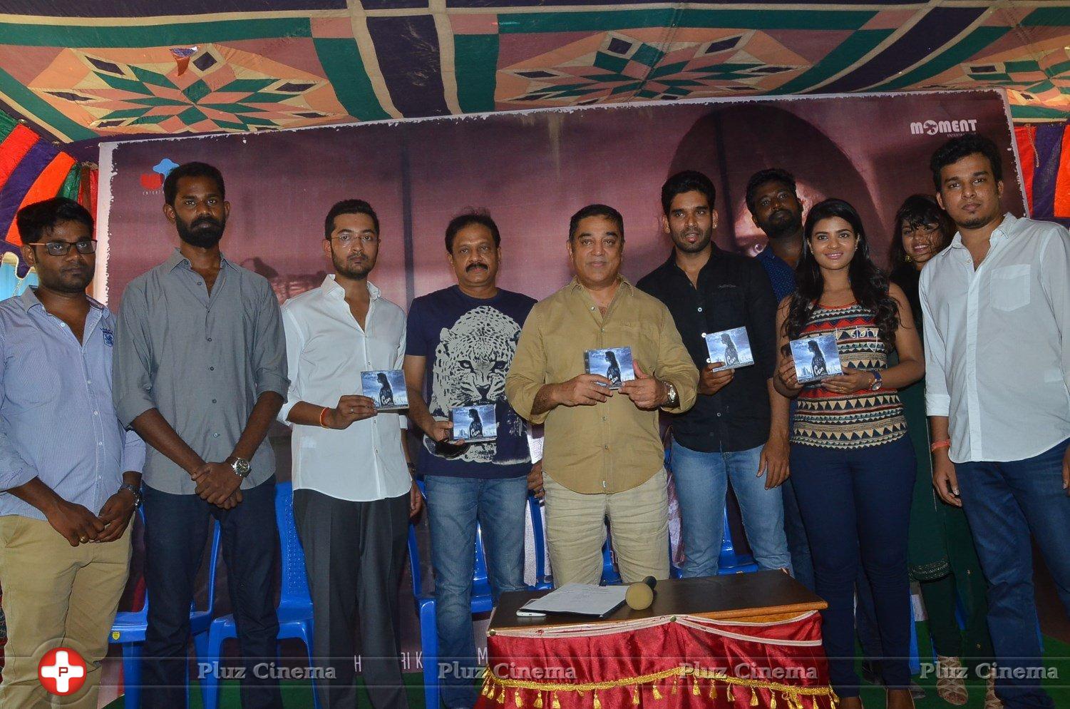 Kamal Haasan at Mo Movie Teaser Launch Stills | Picture 1299887