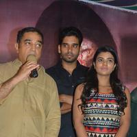 Kamal Haasan at Mo Movie Teaser Launch Stills | Picture 1299877