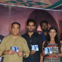 Kamal Haasan at Mo Movie Teaser Launch Stills | Picture 1299888