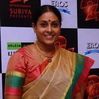 Saranya Ponvannan - 24 Movie Press Meet Stills