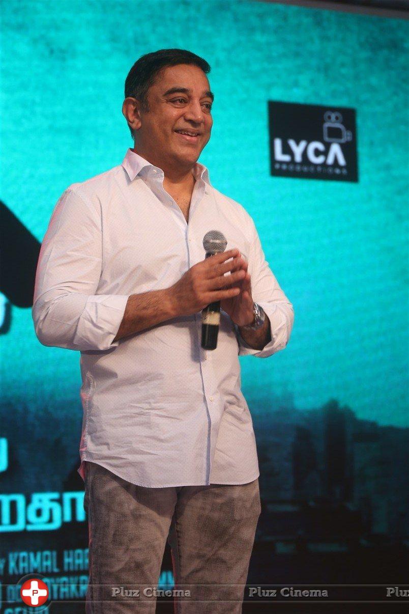 Kamal Haasan - Sabash Naidu Movie Launch Photos | Picture 1303204