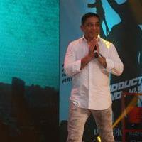 Kamal Haasan - Sabash Naidu Movie Launch Photos | Picture 1303200