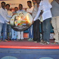 Ilaya Thalaimurai Movie Audio Launch Stills | Picture 1303233