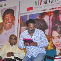 Ilaya Thalaimurai Movie Audio Launch Stills | Picture 1303235