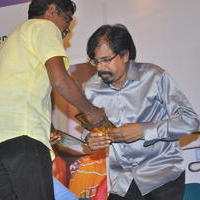 Ilaya Thalaimurai Movie Audio Launch Stills | Picture 1303237